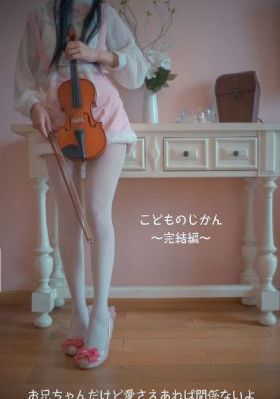 免费人成黄页网站在线一区二区_1080手机在线观看