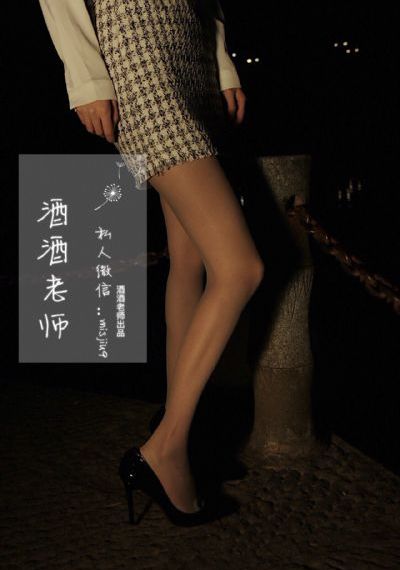 亚洲av无码乱子伦_BD日本电影免费