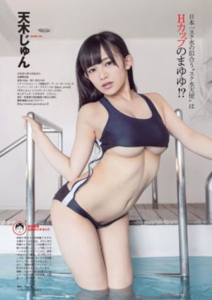 欧美女图片个性高级感_国产剧免费观看电视剧