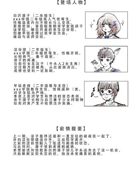 欧美成人午夜不卡在线视频_在线影院观看