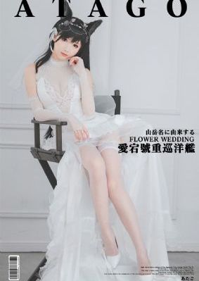 亚洲精品一二三区尤物tv_影音先锋资源