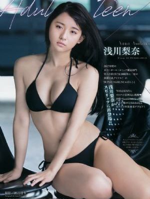 国产键盘品牌推荐_爱奇艺VIP神马影院手机在线