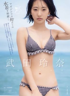 男女网址国产_高清神马在线观看