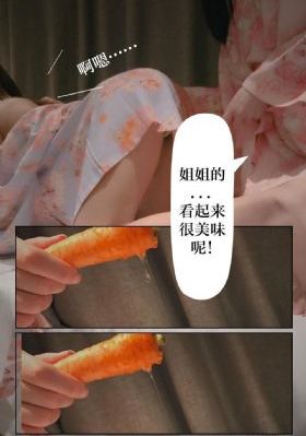 天堂无码欧美偷偷看_720免费观看超清